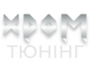 'Хром Тюнинг'
