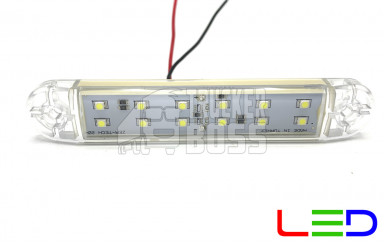 Габаритный фонарь Белый 12-24v 12LED Form plas