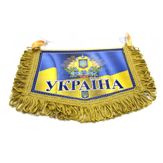 Вымпел декоративный "Украина" Средний