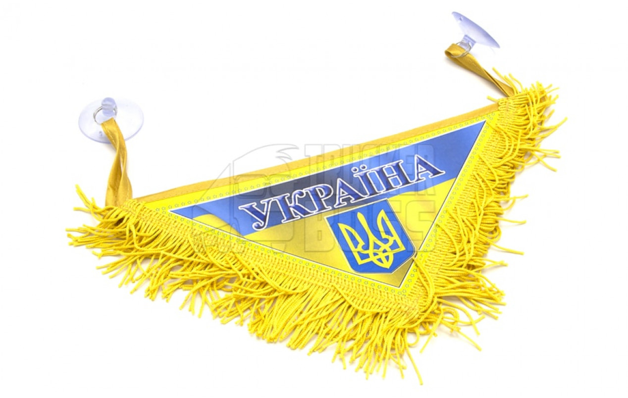 Вымпел декоративный треугольный "Украина" Желтый Маленький