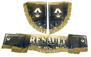 Шторки с рисунками "Renault" Желтые