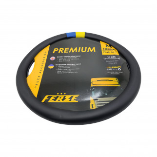 Чехол для руля Украинский флаг эко-кожа 440-460мм