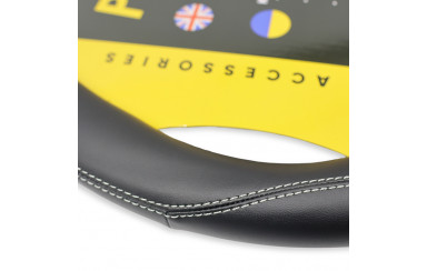 Чехол для руля эко-кожа с белой строчкой 440-460мм