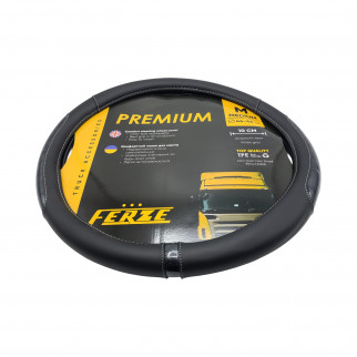 Чехол для руля эко-кожа с чёрными вставками 440-460мм