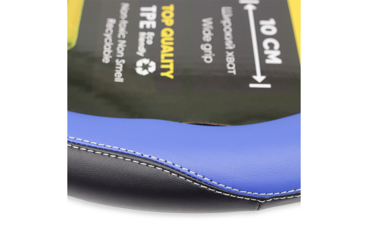 Чехол для руля эко-кожа с синей вставкой 440-460мм