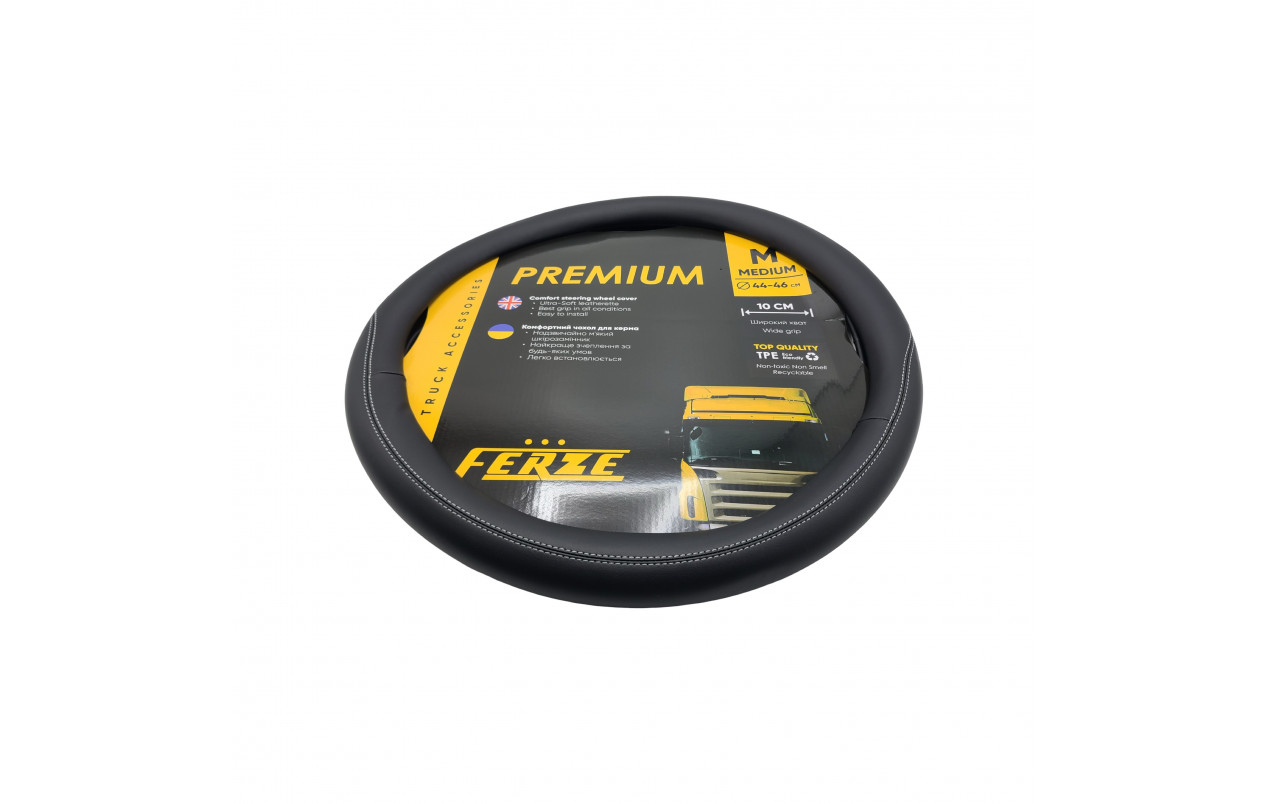 Чехол для руля эко-кожа с белой строчкой 440-460мм