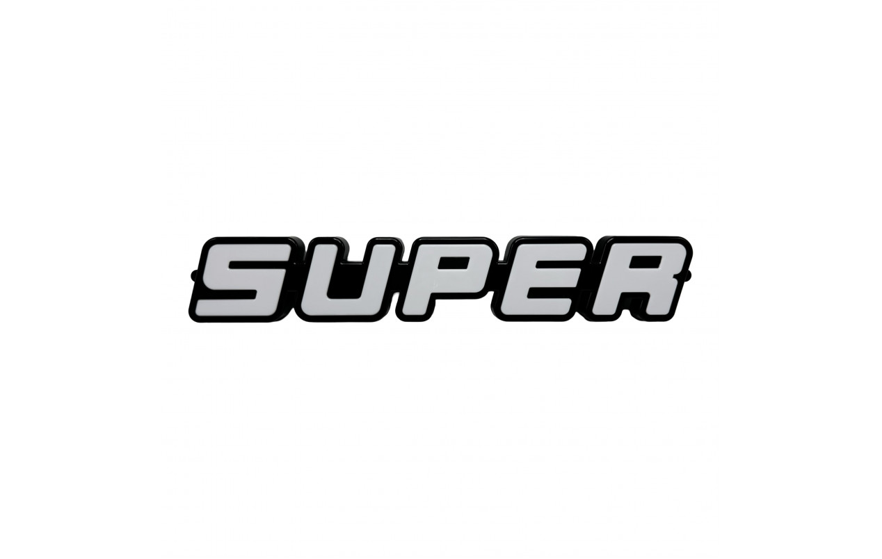 Неоновая надпись SUPER белая