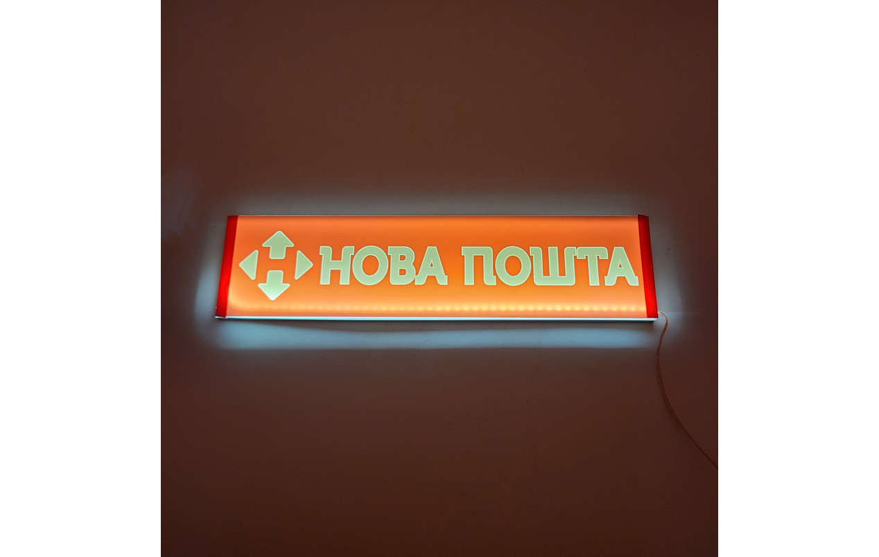 Світлодіодна табличка на лобове скло НОВА ПОШТА 40x10см 24v