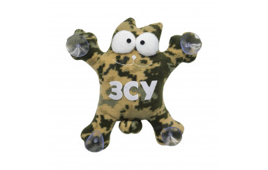 Кот Саймон "ЗСУ" 26см