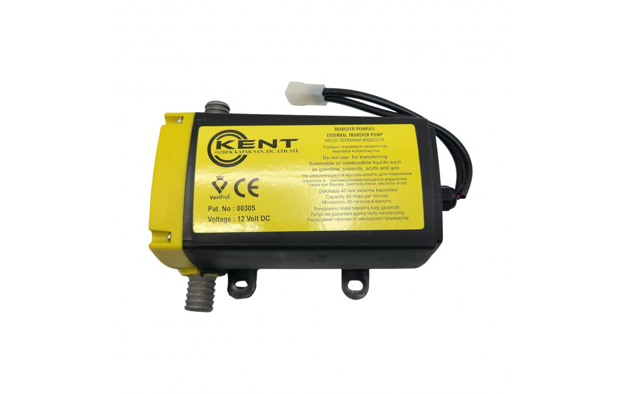 Поверхностный насос перекачки топлива 12v