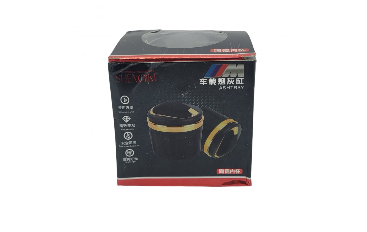 Универсальная пепельница для автомобиля с подсветкой