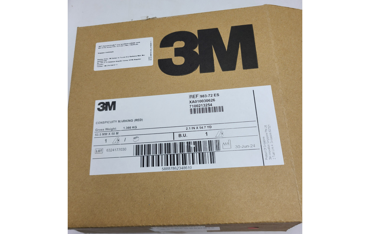 Стрічка світловідбивна 3M червона для кузова