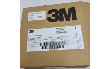 Стрічка світловідбивна 3M червона для кузова