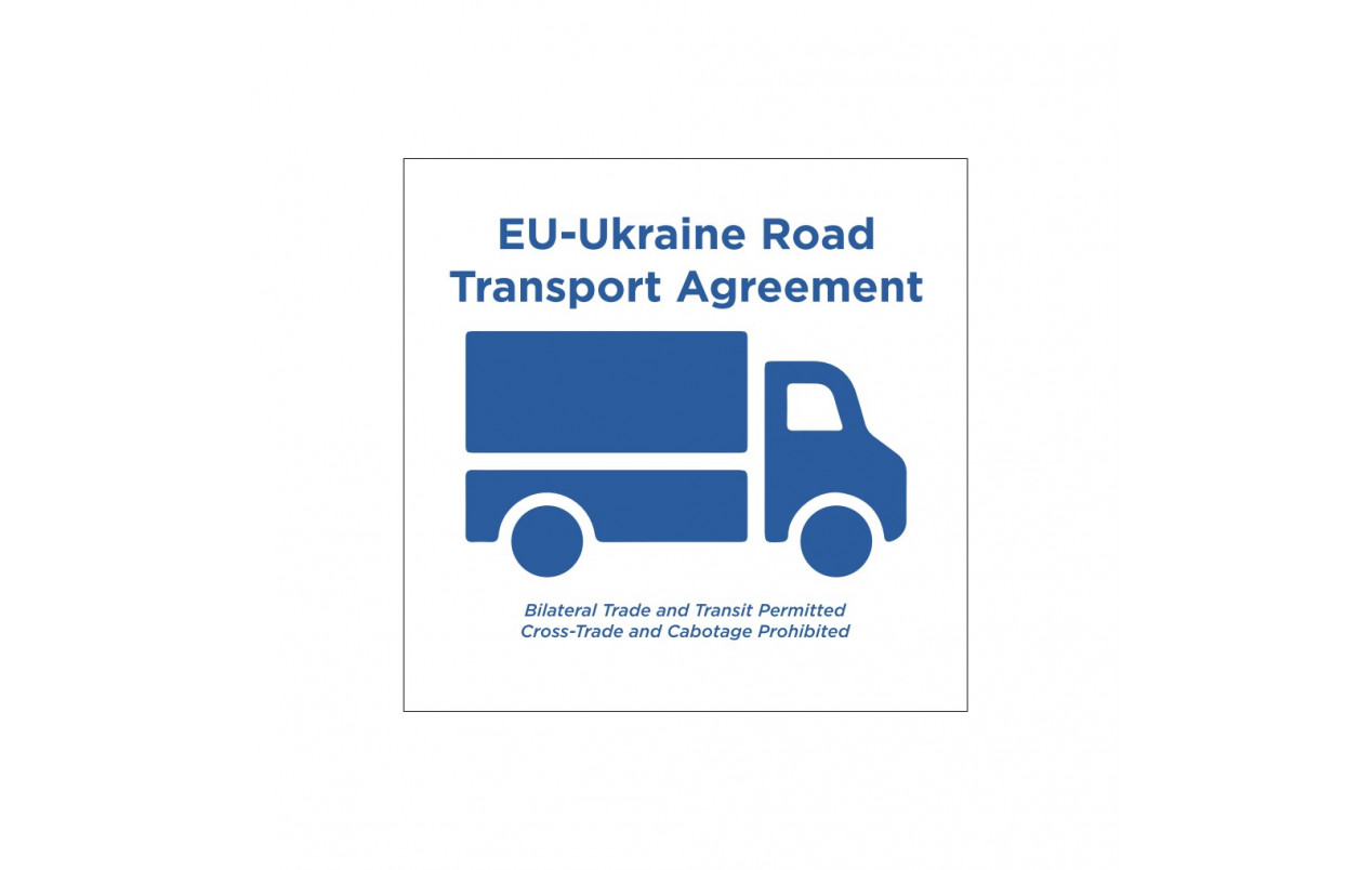 Наклейка EU-Ukraine Road Transport Agreement (5x5см)