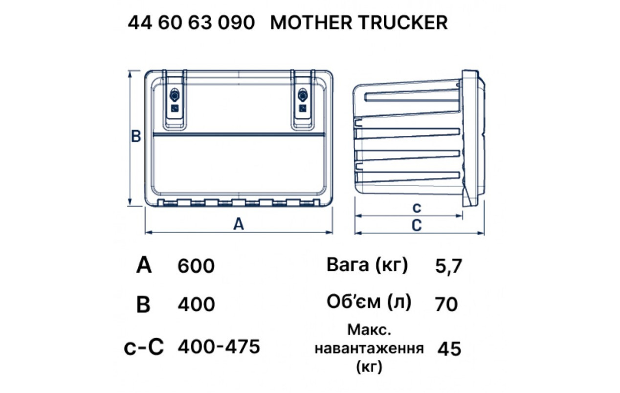 Ящик для инструментов MOTHER TRUCKER 600X400X475 на грузовые авто