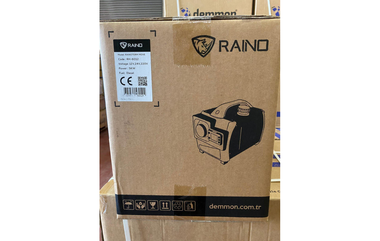 Обігрівач дизельний DEMMON 5 kW 12/24/220V