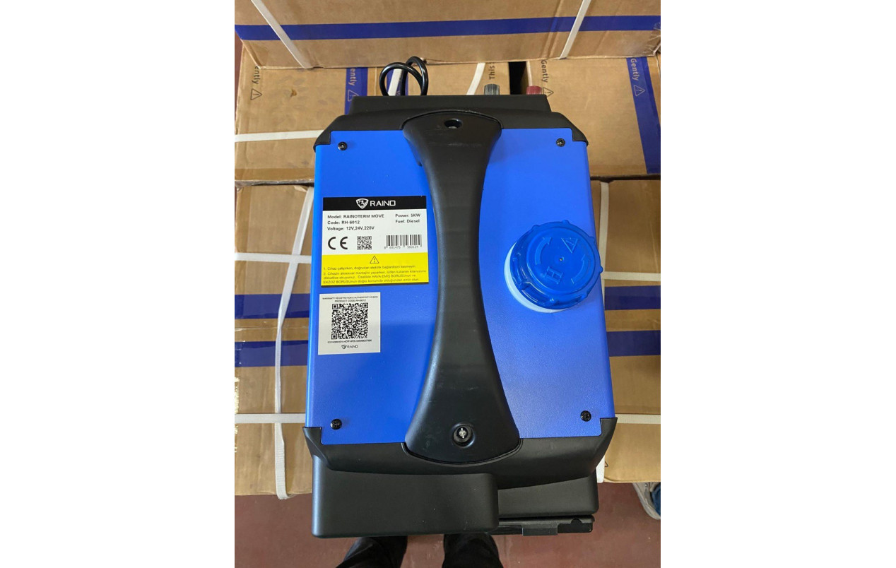 Обігрівач дизельний DEMMON 5 kW 12/24/220V