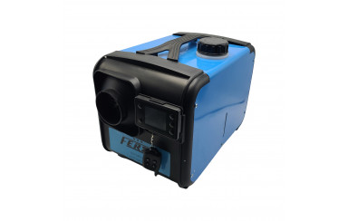 Обогреватель дизельный Parking heater 5 kW 12/24/220V