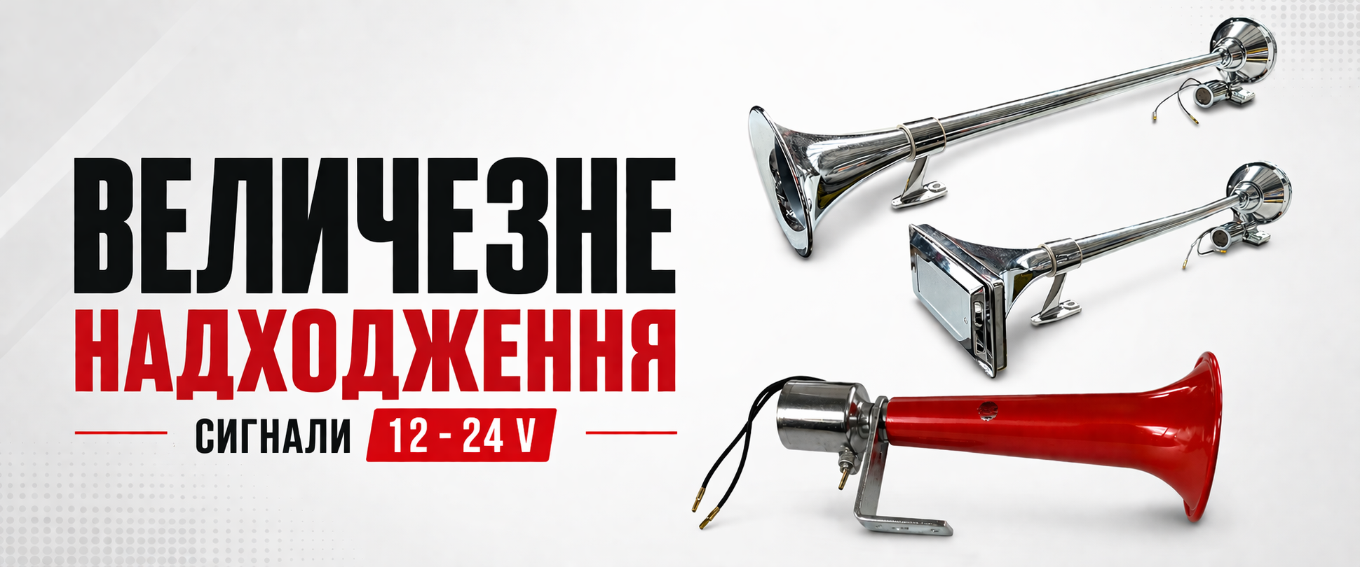 банер 4